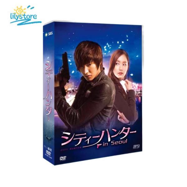 シティーハンター in Seoul 日本語字幕 DVD TV+OST+特典 全話収録 日本語吹き替え...