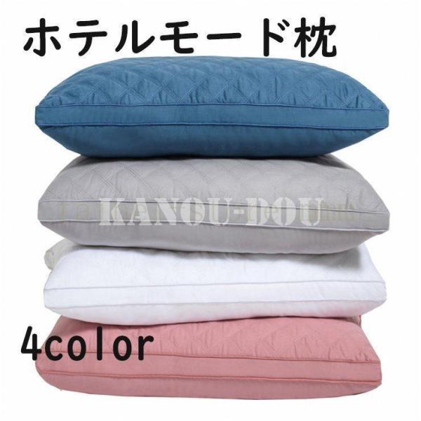 枕 まくら マクラ 肩こり 首こり 洗える 快眠 高反発 横向き ホテル仕様 ホテル 頭痛改善 良い...