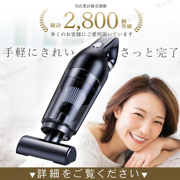 ハンディクリーナー コードレス掃除機 車用掃除機 10000pa カークリーナー ハンドクリーナー ...
