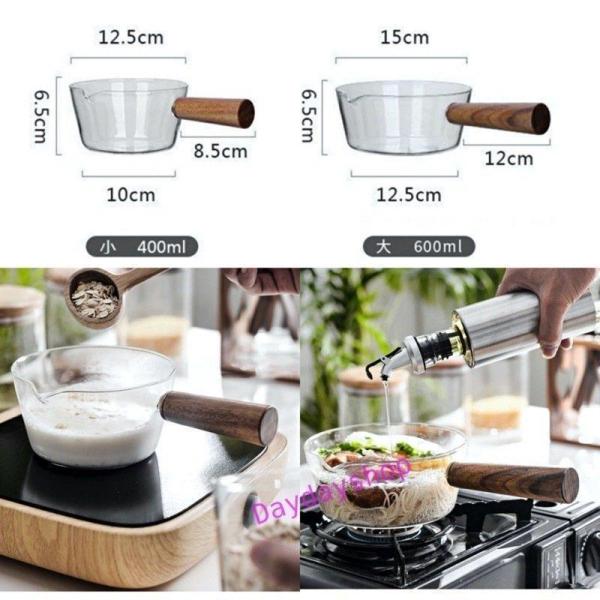 ミルクパン ソースパン スープ鍋 透明鍋 耐熱ポット ボウル 調理ツール ミニ鍋 キッチンツール 台...