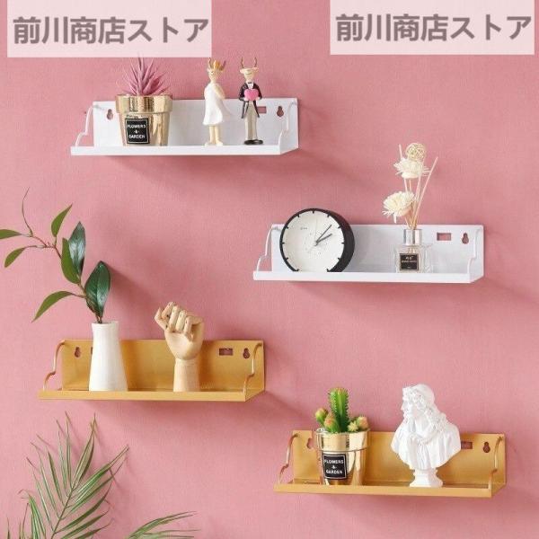 ウォールシェルフ シンプル 壁掛け 壁棚 インテリア おしゃれ