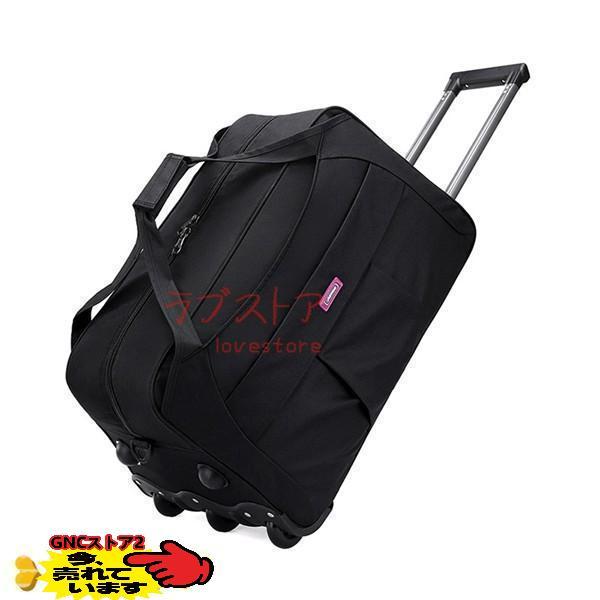 2way ボストンキャリーバッグ キャスター付き トラベルバッグ 大容量 防水 キャスターバッグ ナ...