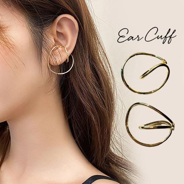イヤーカフ イヤリング ノンホール レディース フープピアス フェイク ゴールド