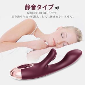 電動マッサージ器 ハンディマッサージャー コー...の詳細画像4