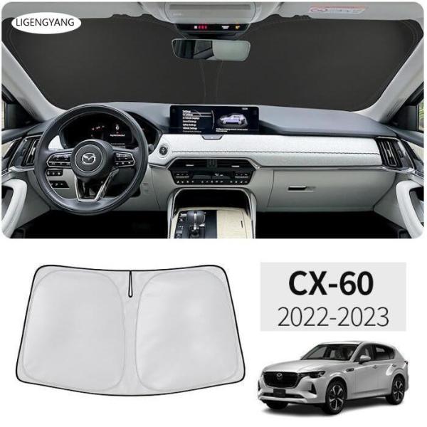 2024新型 マツダ CX60 CX-60 専用 サンシェード フロントガラス用 パラソル 車用サン...
