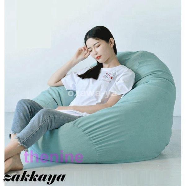 ソファカバー クッション おしゃれ 背もたれ クッション 軽量 座椅子 コンパクト ビーズ ソファー...