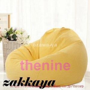 ソファカバー クッション おしゃれ 背もたれ ...の詳細画像1