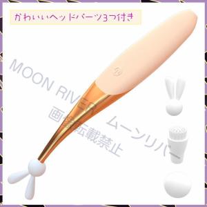 電マ デンマ 小型 おすすめ 振動式 電マミニ...の詳細画像2