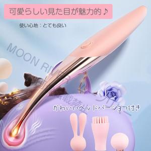 電マ デンマ 小型 おすすめ 振動式 電マミニ...の詳細画像3