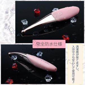 電マ デンマ 小型 おすすめ 振動式 電マミニ...の詳細画像4