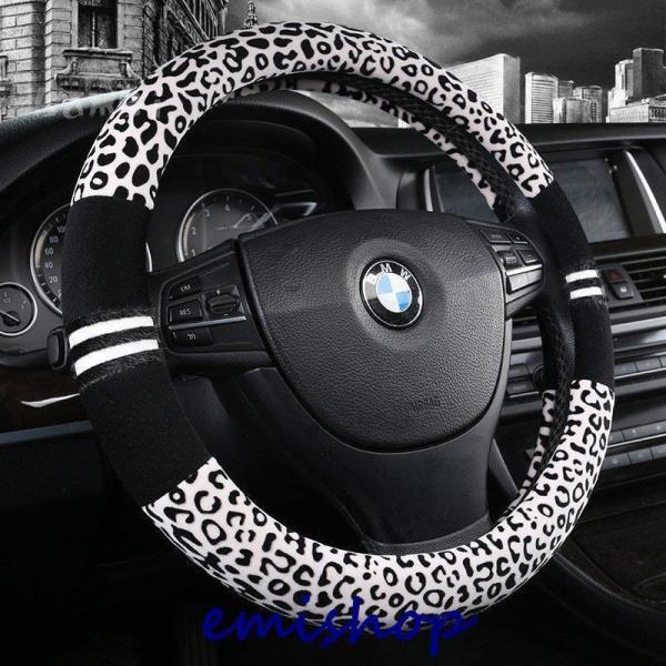 ハンドルカバー 軽自動車 おしゃれ mサイズ ヒョウ柄