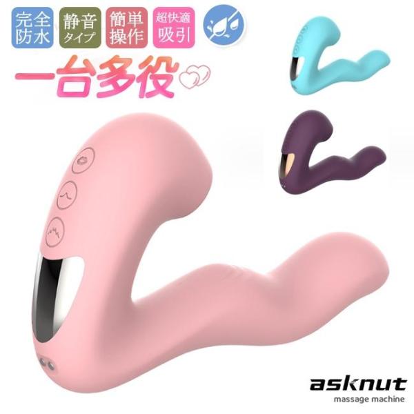 電動マッサージ器 10式振動 5式連打 バイブ デンマ 健康グッズ 静音 防水 人気 ハンディマッサ...