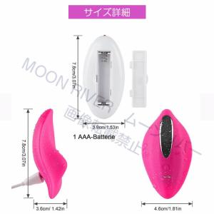 改良版 新型 小型 電動マッサージ器 バイブ ...の詳細画像2