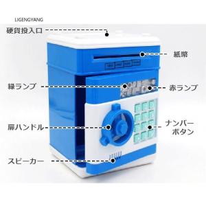 貯金箱 ナンバーロック お札 紙幣 小銭 硬貨...の詳細画像2