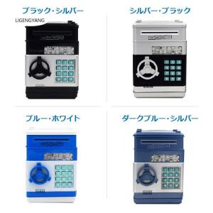 貯金箱 ナンバーロック お札 紙幣 小銭 硬貨...の詳細画像4