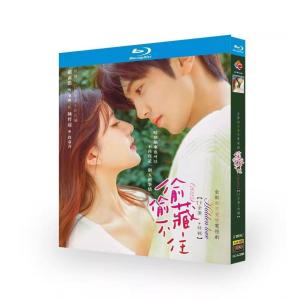 ダメマネ！-ダメなタレント、マネジメントします-Blu-ray BOX 【Blu