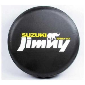 新品スズキ SUZUKI ジムニー ロゴ スペアタイヤカバー 自動車汎用R14/R15 JB23 JB64 JA11 JB31 JB33 JB43 JB72 JB74