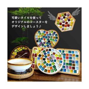 コースター手づくりキット手作りキットモザイクタ...の詳細画像3