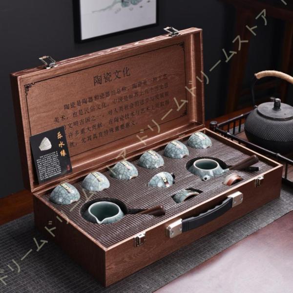 茶器セット 急須１ ミニ湯のみ6 陶器の茶こし付き はさみ焼 茶器 お茶 緑茶 紅茶 ほうじ茶 おい...