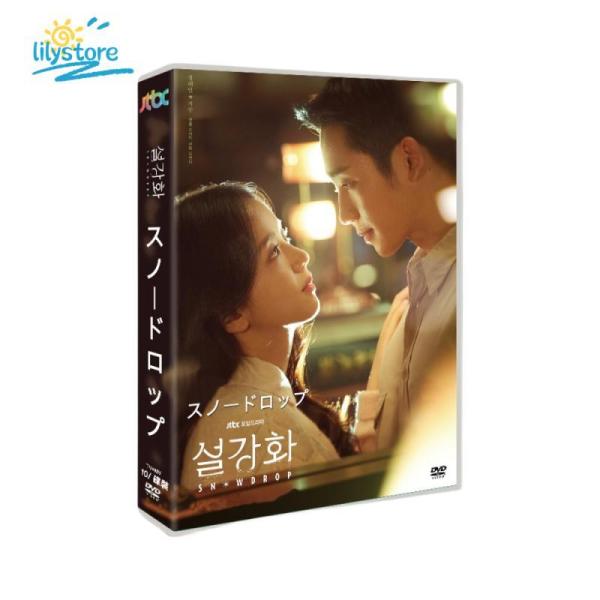 スノードロップ 日本語字幕 DVD TV+MV OST