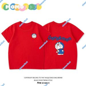 ドラえもん 親子ペアルック 親子ペア Tシャツ...の詳細画像5
