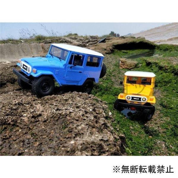 WPL C34 1/16 メタルエディションキット 4WD 2.4G バギークローラー オフロード ...
