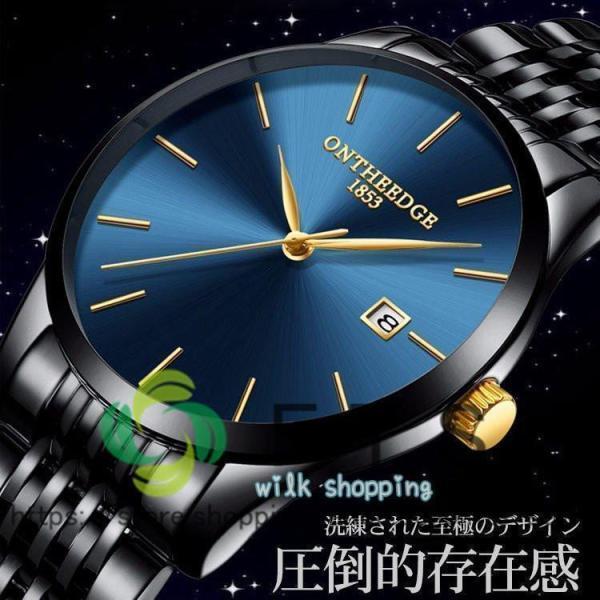 腕時計 メンズ 大 防水 耐刃 高級 ビジネス 時計 メンズ ウォッチ カジュアル クオーツ腕時計 ...