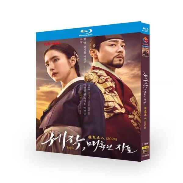 日本語字幕あり 韓国ドラマ「魅惑の人」Blu-ray 全話収録