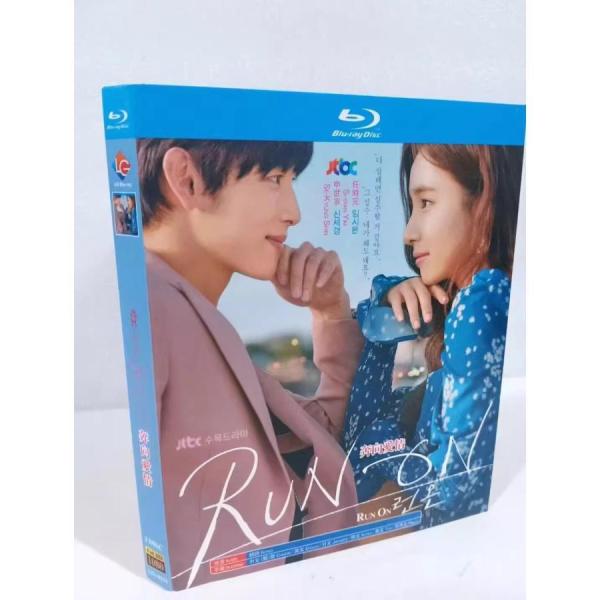 それでも僕らは走り続ける 日本語字幕 Blu-ray 全話収録 TV 恋愛 2020