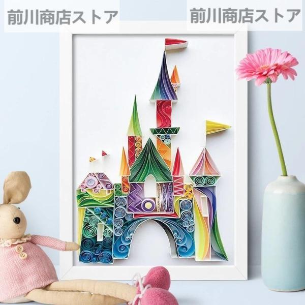 ペーパークイリング お城 作成キット セット 初心者 フレーム付き