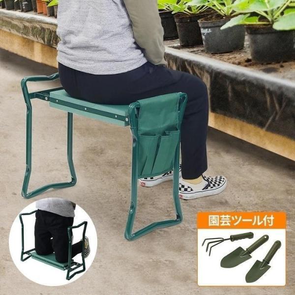 ガーデンチェア 収納 イス 園芸チェア スコップ付き 草取り 道具 畑 庭 花壇 手入れ 園芸椅子 ...
