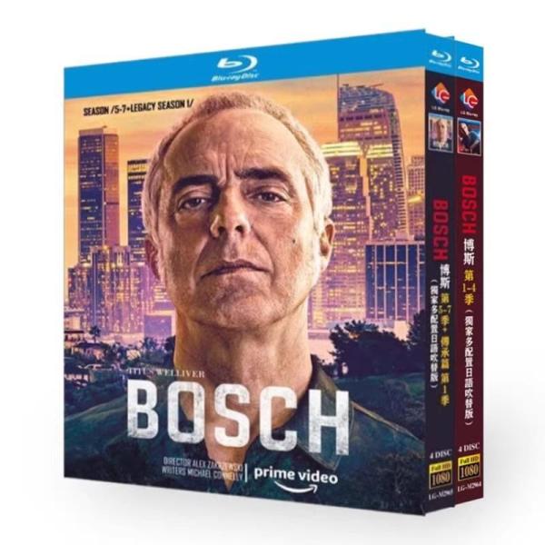アメリカドラマ「ボッシュ」BOSCH シリーズ1-7