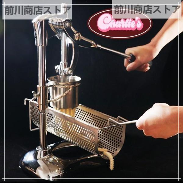 スーパーロングフライドポテトメーカー 機械 ステンレス鋼 最長フットロングマッシュポテト フライチッ...