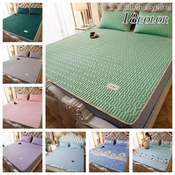 天然ラテックスマットレス ベットマットレス 敷き布団 ベッドマット 寝返りサポート バランスマットレ...