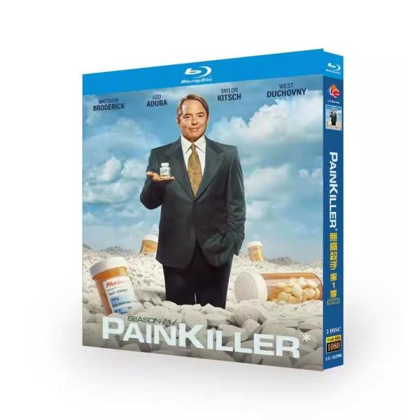 日本語字幕あり アメリカドラマ「ペイン・キラー」Painkiller 全話 ブルーレイ
