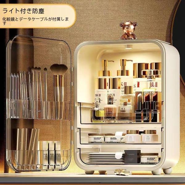 メイクボックス 鏡付き LEDライト付き 持ち運び メイクケース 大容量 化粧箱 化粧ボックス コス...