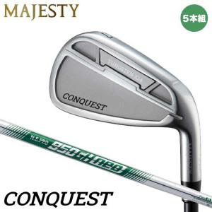 マジェスティ コンクエスト アイアン 5本セット MAJESTY CONQUEST  N.Spro 950GH neo スチールシャフト #6〜#9 PW 正規品｜progress1966