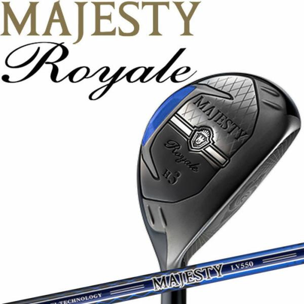 マジェスティ ロイヤル ハイブリッド 最新モデル MAJESTY Royale LV550 ユーティ...