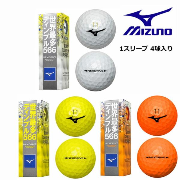 MIZUNO ミズノ1スリーブ4球 入り GOLF ゴルフ ボール ネクスドライブ スピン系 5NJ...