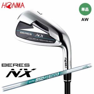 最新モデル 本間ゴルフ HONMA BERES NX ベレス アイアン 単品 AW シャフト N.S PRO 850GH ゴルフ 日本正規品｜progress1966