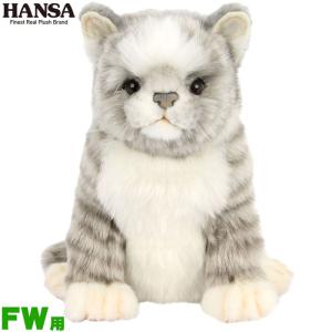 HANSA ヘッドカバー ネコ 猫 フェアウェイウッド用 FW用 BH8265 ゴルフ グッズ 正規品｜progress1966