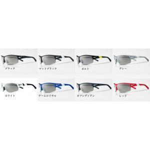 Nike スポーツサングラスの商品一覧 陸上 トラック フィールド スポーツ 通販 Yahoo ショッピング