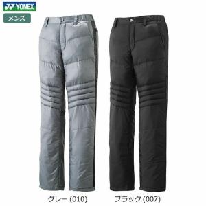 ヨネックス ゴルフウエア メンズ 中綿 ロングパンツ YONEX ゴルフ あったか パンツ GWF4160 正規品｜progress1966