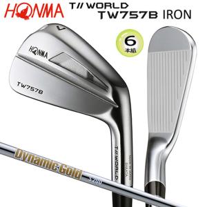 ホンマ 本間ゴルフ メンズ HONMA TOUR WORLD TW757-B アイアン 6本セット ツアーワールド Dynamic GOLD HT ダイナミックゴールド S200 ゴルフ GOLF 正規品｜progress1966