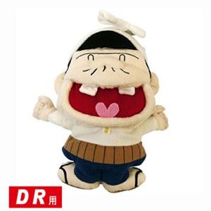 天才バカボン バカボンのパパ ヘッドカバー ドライバー用 DR用 キャラクター ゴルフ グッズ WH...