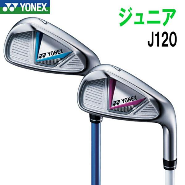 YONEX ヨネックス ゴルフ アイアン 単品 #7 #9 SW ジュニア J120 YJ16I 正...