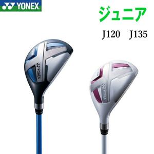 YONEX ヨネックス ゴルフ ユーティリティー ジュニア J135