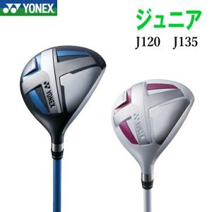 YONEX ヨネックス ゴルフ フェアウェイウッド #5 ジュニア