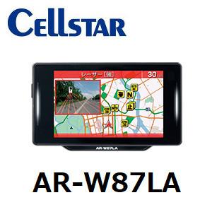 セルスター レーダー探知機 AR-W87LA