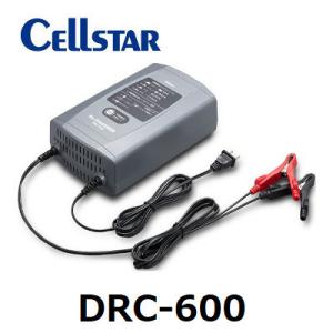 【送料無料】セルスター バッテリー充電器 DRC-600